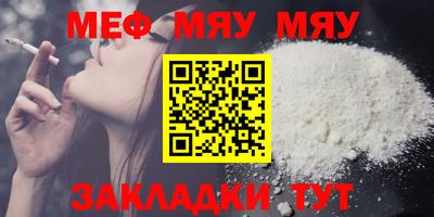 ГАЛЛЮЦИНОГЕННЫЕ ГРИБЫ Гусь-Хрустальный