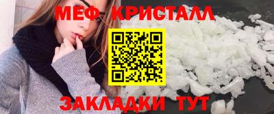 ГАЛЛЮЦИНОГЕННЫЕ ГРИБЫ Гусь-Хрустальный