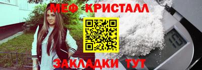 COCAINE Гусиноозёрск