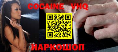 экстази Гусев
