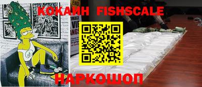 ГАЛЛЮЦИНОГЕННЫЕ ГРИБЫ Гусь-Хрустальный