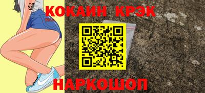 экстази Гусев