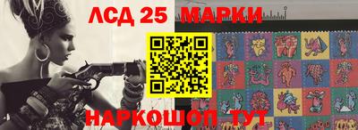 экстази Гусев