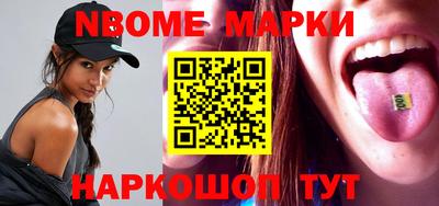 экстази Гусев