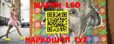 экстази Гусев