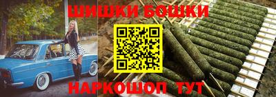 ГАЛЛЮЦИНОГЕННЫЕ ГРИБЫ Гусь-Хрустальный