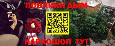 COCAINE Гусиноозёрск