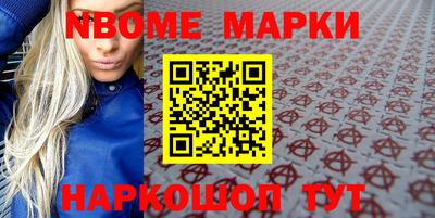 COCAINE Гусиноозёрск