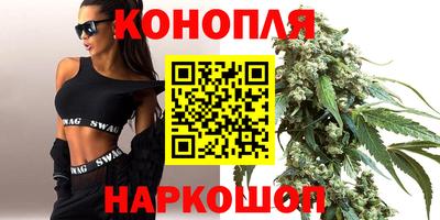 COCAINE Гусиноозёрск