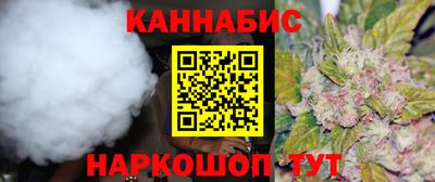 ГАЛЛЮЦИНОГЕННЫЕ ГРИБЫ Гусь-Хрустальный