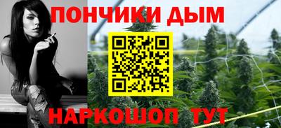 COCAINE Гусиноозёрск