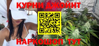 экстази Гусев