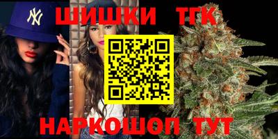 ГАЛЛЮЦИНОГЕННЫЕ ГРИБЫ Гусь-Хрустальный