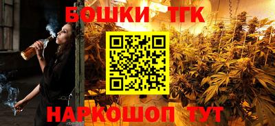 COCAINE Гусиноозёрск