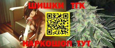 ГАЛЛЮЦИНОГЕННЫЕ ГРИБЫ Гусь-Хрустальный