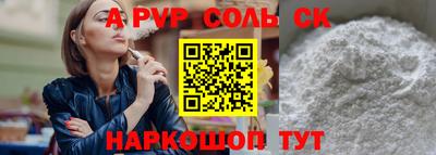 COCAINE Гусиноозёрск