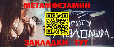 экстази Гусев