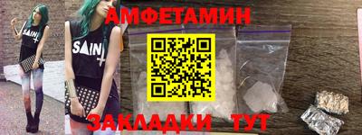COCAINE Гусиноозёрск