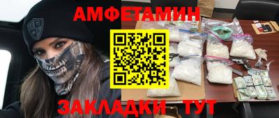 ГАЛЛЮЦИНОГЕННЫЕ ГРИБЫ Гусь-Хрустальный