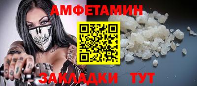 экстази Гусев
