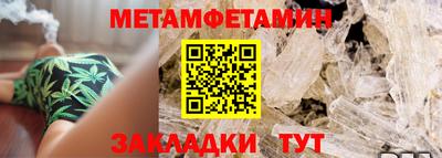 экстази Гусев