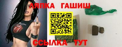 экстази Гусев