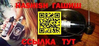 COCAINE Гусиноозёрск