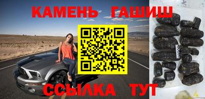 COCAINE Гусиноозёрск
