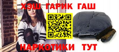 экстази Гусев