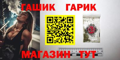 ГАЛЛЮЦИНОГЕННЫЕ ГРИБЫ Гусь-Хрустальный