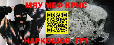 экстази Гусев