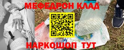 ГАЛЛЮЦИНОГЕННЫЕ ГРИБЫ Гусь-Хрустальный