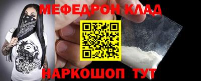 ГАЛЛЮЦИНОГЕННЫЕ ГРИБЫ Гусь-Хрустальный