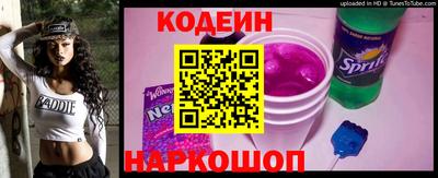 ГАЛЛЮЦИНОГЕННЫЕ ГРИБЫ Гусь-Хрустальный