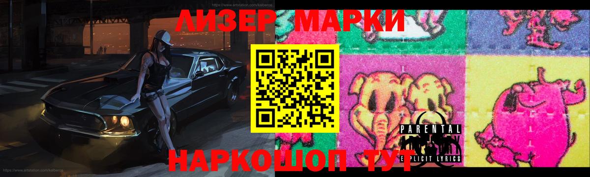 Лсд 25 экстази кислота  Вход с VPN  Елец  LSD-25 экстази  Лсд 25 экстази кислота 